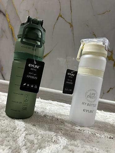 текстура минералка: Спортивная бутылка EYUN Bottle - Назначение: для спорта, активного — 2