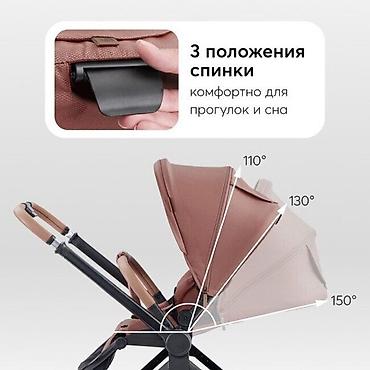 Коляски: Прогулочная коляска с откидным бампером из экокожи и разделителем для — 5