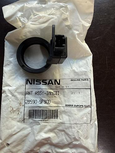 nfc чип: Антенна иммобилайзера Nissan (ANT ASSY – IMMOBILISER) — Оригинальная — 4
