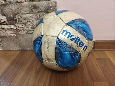 Мячи: Футбольный мяч Molten 3800 (5 размер). 100% оригинал Цвет: белый — 1