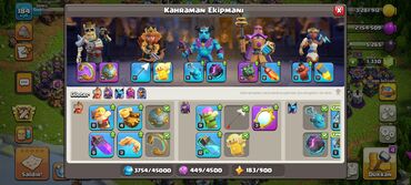 Qantellər: Qantellər, İşlənmiş — 12