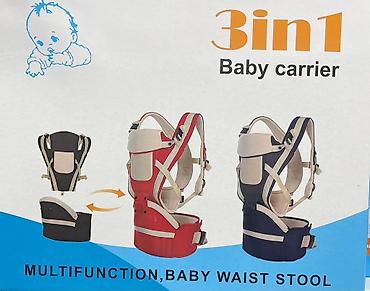 duboke nike: 3u1" višenamensku nosiljku za bebe Cena: 3600 din Proizvod je — 1