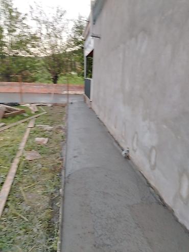 Услуги: Beton töküb şlifovka etmək.
0557853103 əlaqə saxlayın — 3