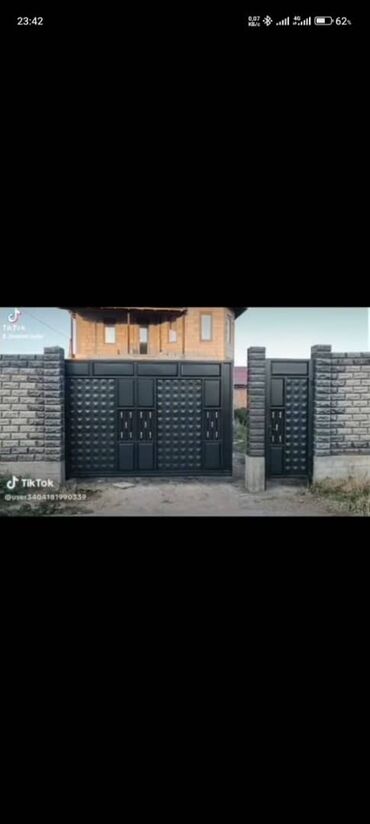 Откатные ворота: Откатные ворота — 5