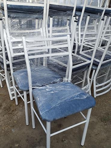 Офисные стулья: Продаю новые железные стуля. Оптом и в розницу. Жаны темир стулдар — 17