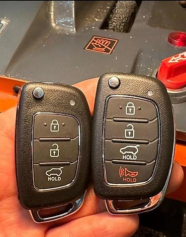 Ключи: Ключ AMG 2015 г., Новый, Оригинал, Китай — 5