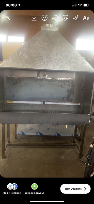 Другие товары для пикника: Мангал с учагом ( очагом), мангалы в ассортименте — 16