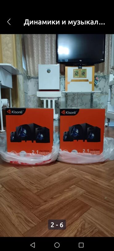 Şəkillər, tablolar: Şəkillər, tablolar — 13