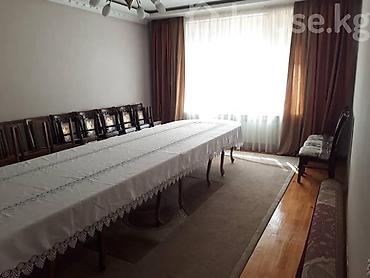 Продажа коттеджей и домов: Продается 210м2 двух этажка район Азия молл на 2 линии центральный at lalafo.kg — 7 Продажа коттеджей и домов: Продается 210м2 двух этажка район Азия молл на 2 линии центральный — 7