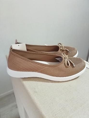 obuca beograd: Nove ženske krem espadrile u broju 40.unutrašnje gazište 25,5 cm — 4