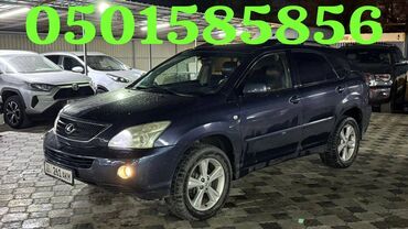 лексус 570 цена в бишкеке 2021: Lexus RX: 2005 г., 3.3 л, Автомат, Гибрид, Внедорожник