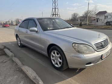 mercedesbenz продажа: Mercedes-Benz S-Class: 1999 г., 3.2 л, Автомат, Бензин, Седан