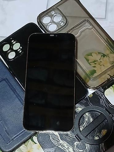 Apple iPhone: IPhone 12 Pro Max, 512 ГБ, Золотой, Чехол, 81 % — 2