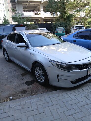 как купить авто в рассрочку без процентов: Kia К5 без вложений
СРОЧНО СРОЧНО СРОЧНО