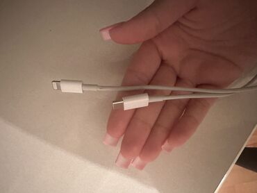 iphone aux kabel: Kabel İşlənmiş