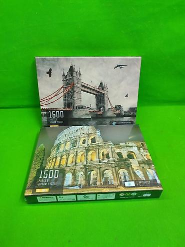 Игрушки: Пазл Колизей и Лондонский мост 1500 деталей в ассортименте🧩 — 2