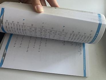 Другое: Məhsul: “Upravjeniya po matematike” – 7-ci sinif üçün məşq vəsaiti — 2