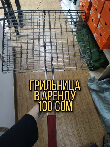 спальный мешок армии сша: Треккинговые трекинговые палки в аренду Скандинавские палки 180 в