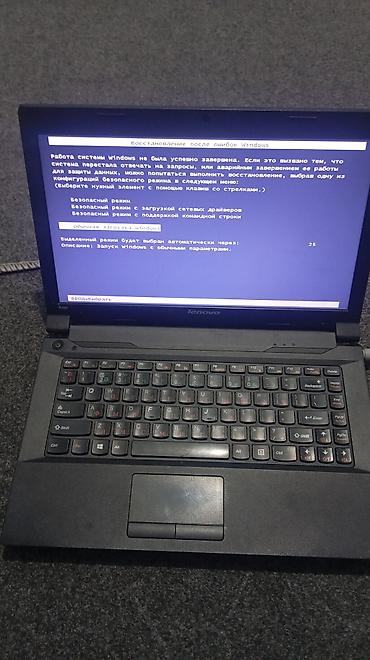 google: Lenovo B490 — 14" ноутбук для повседневных задач Цена 5000 или — 4