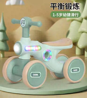 детский робот: Детский электрокар, Новый