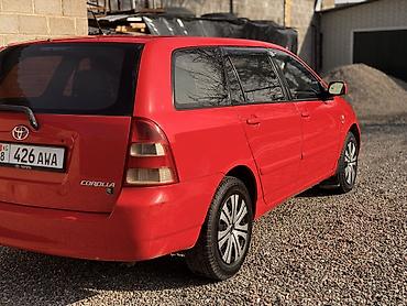 Toyota: Toyota Corolla: 2003 г., 1.6 л, Ручные, Бензин, Универсал — 4