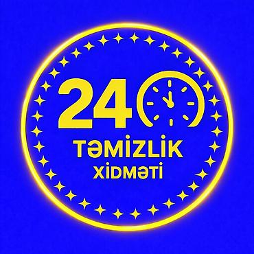 təmizlik şirkəti: Təmizlik | Həyətlər, Ofislər, Mənzillər | Ümumi təmizlik — 1