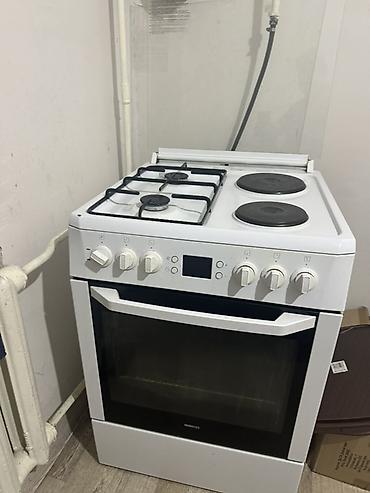 iphone 18 pro: Комбинированная плита Beko (газ + электричество) - Варочная — 1