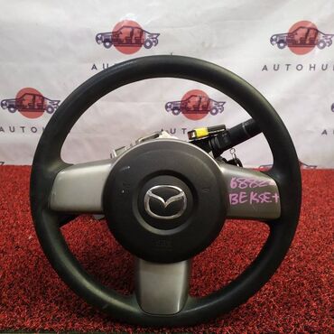Другие автозапчасти: Руль Mazda