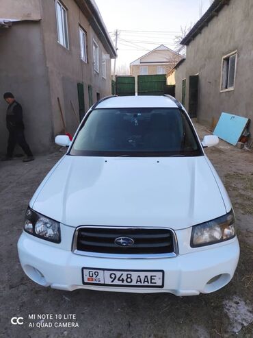 Subaru: Subaru Forester: 2003 г., 2 л, Автомат, Бензин, Кроссовер