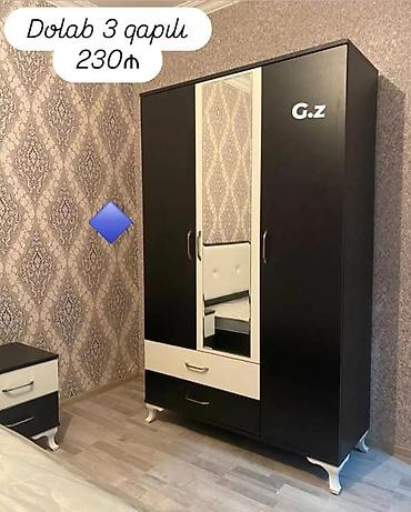 2 ci əl paltar dolabı: Dolab — 1
