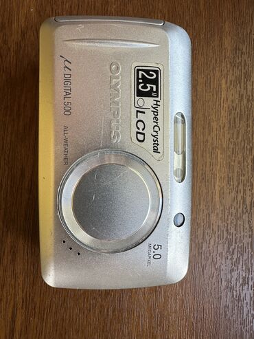 Видеокамеры: Продаётся видео камеры ✔️Видео камера 🎥 Sony 8000с ✔️Фото аппарат — 7