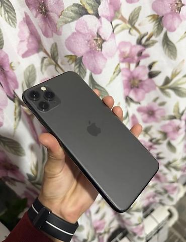 iphine 11 pro: IPhone 11 Pro Max, Б/у, 256 ГБ, Серебристый, Зарядное устройство, Защитное стекло, Чехол, 96 % — 3