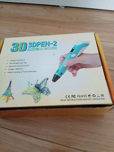 3D qələm 3DPEN-2 - Model: 3DPEN-2 (Draw Your Dream) - Nozzle