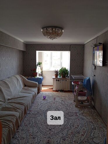 продаю дом в киргизии 1: 60 м², 3 комнаты, Свежий ремонт