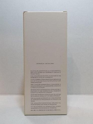 lil solid 2.0 srbija: ISSEY MIYAKE L'EAU D'ISSEY SHADES OF KOLAM PH EDT125ML TSTR | Issey — 7