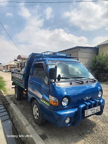 авто портер: Hyundai Porter самосвал заводская (Porter/Porter II) — компактный — 5
