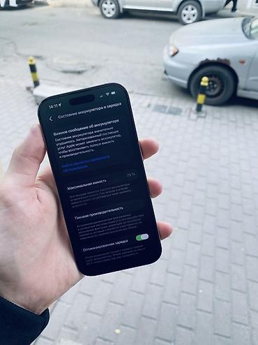 apple air m1: Цена для привлечения Интересует Только Обмен на 15 про могу зделать дп — 4