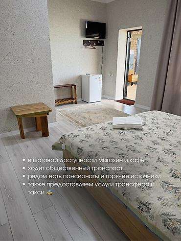 imarat resort: Гостевой дом на Иссык-Куле, Гостевой дом, Чолпон-Ата — 4