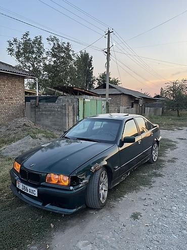 bmw 1 8: BMW 3 series: 1991 г., 2.5 л, Механика, Бензин, Седан — 2