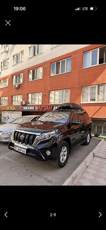жигули зеркало: Toyota Land Cruiser Prado: 2015 г., 2.7 л, Автомат, Бензин, Внедорожник — 2