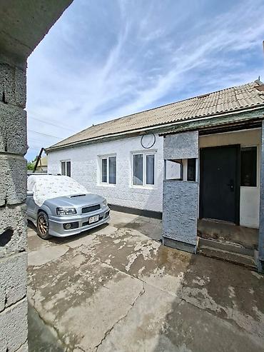 Продажа коттеджей и домов: Продается!!! Дом в селе Кайырма,по ул Школьная,обшей площадью S- — 17