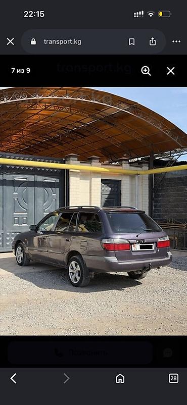 мазда лапута: Mazda 626: 1998 г., 2 л, Автомат, Бензин, Универсал — 7