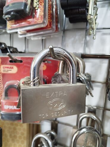 qapı pultu: Məhsul: Asma qıfıl – “EXTRA TOP SECURITY” - Material: parlaq metal