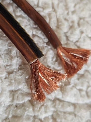Zvučnici i stereo sistemi: OFC Bakarni kabal za zvučnike 2x4mm Audio kabl za zvučnike – pletena — 7