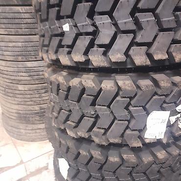 disqler: Yeni Şin 240 / 25 / R 20 — 2