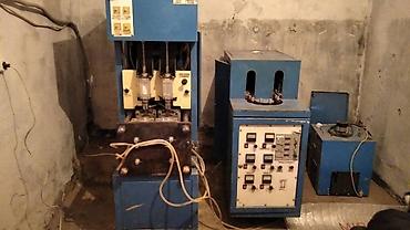 air pump: Комплект оборудования для выдува ПЭТ‑бутылок Состав линии: - — 1