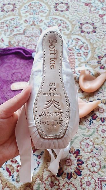 бальные туфли: Балетные пуанты Sansha Soft Toe, модель P8501, размер 34-35, 6W — 4