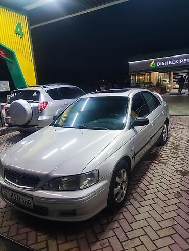 Honda: Honda Accord: 2000 г., 0.8 л, Автомат, Седан — 8