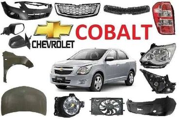 moto hisseler: Chevrolet Cobalt 1.5 l, Benzin, 2024 il, Yeni