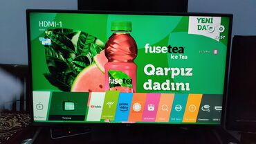 Техника для кухни: Б/у Телевизор LG 82" Самовывоз